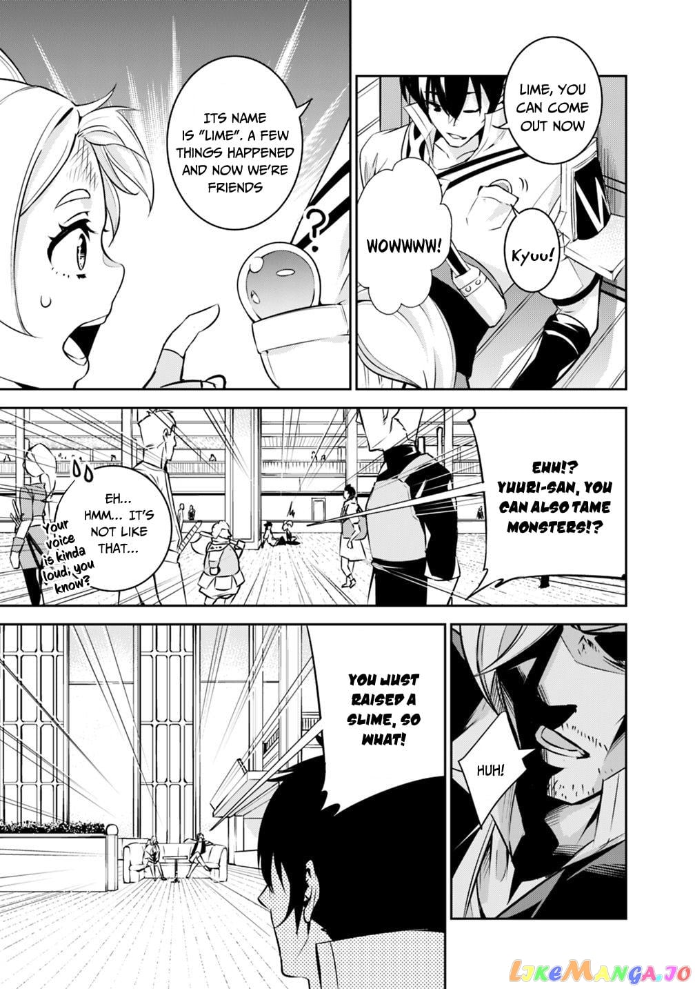 The Strongest Magical Swordsman Ever Reborn As An F-Rank Adventurer. chapter 10 - page 6