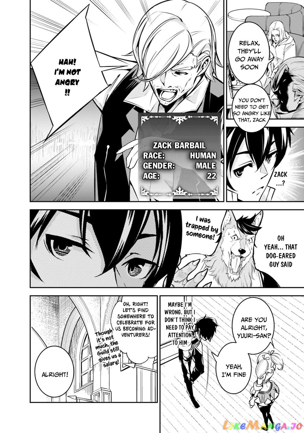 The Strongest Magical Swordsman Ever Reborn As An F-Rank Adventurer. chapter 10 - page 7
