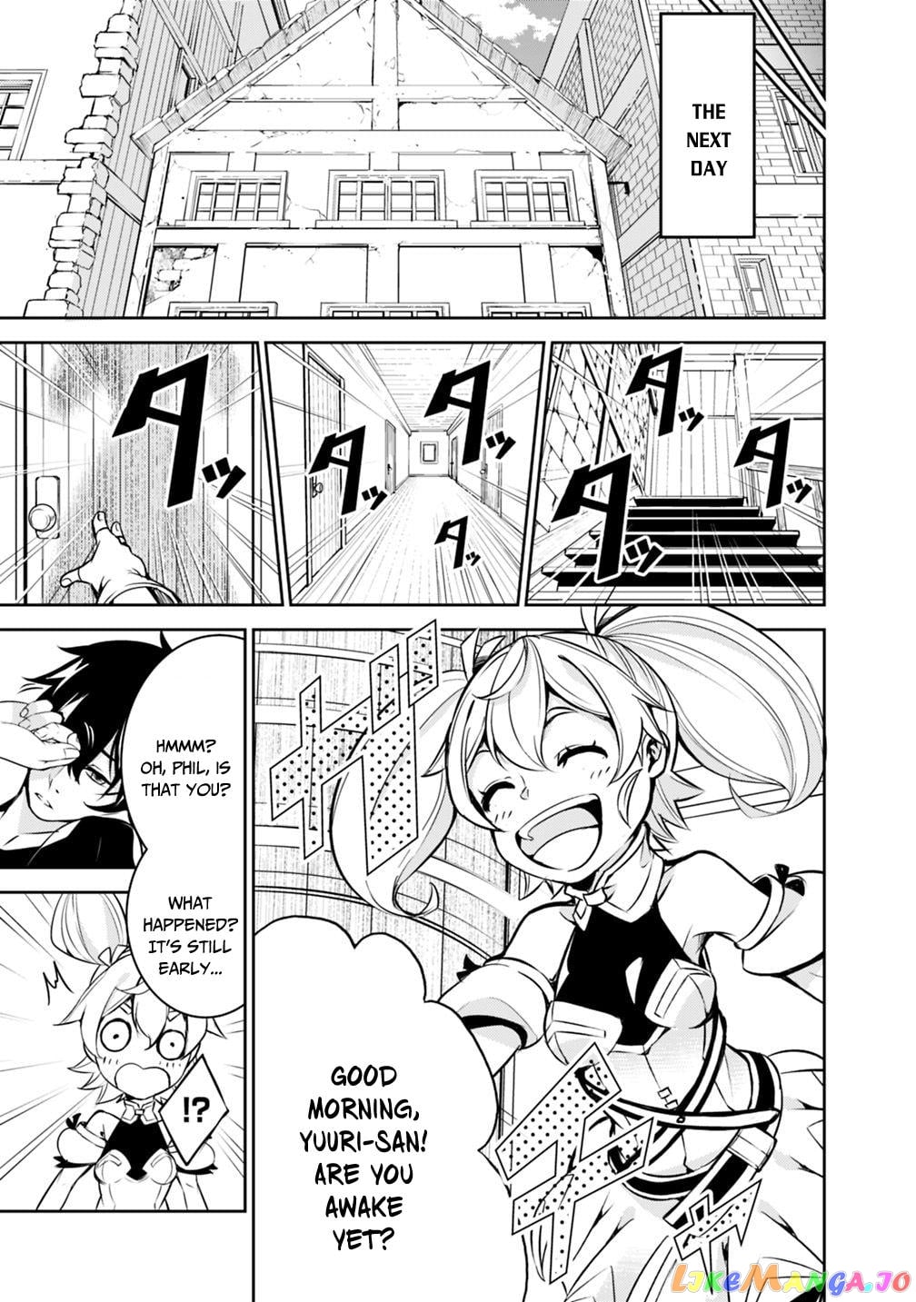 The Strongest Magical Swordsman Ever Reborn As An F-Rank Adventurer. chapter 10 - page 8