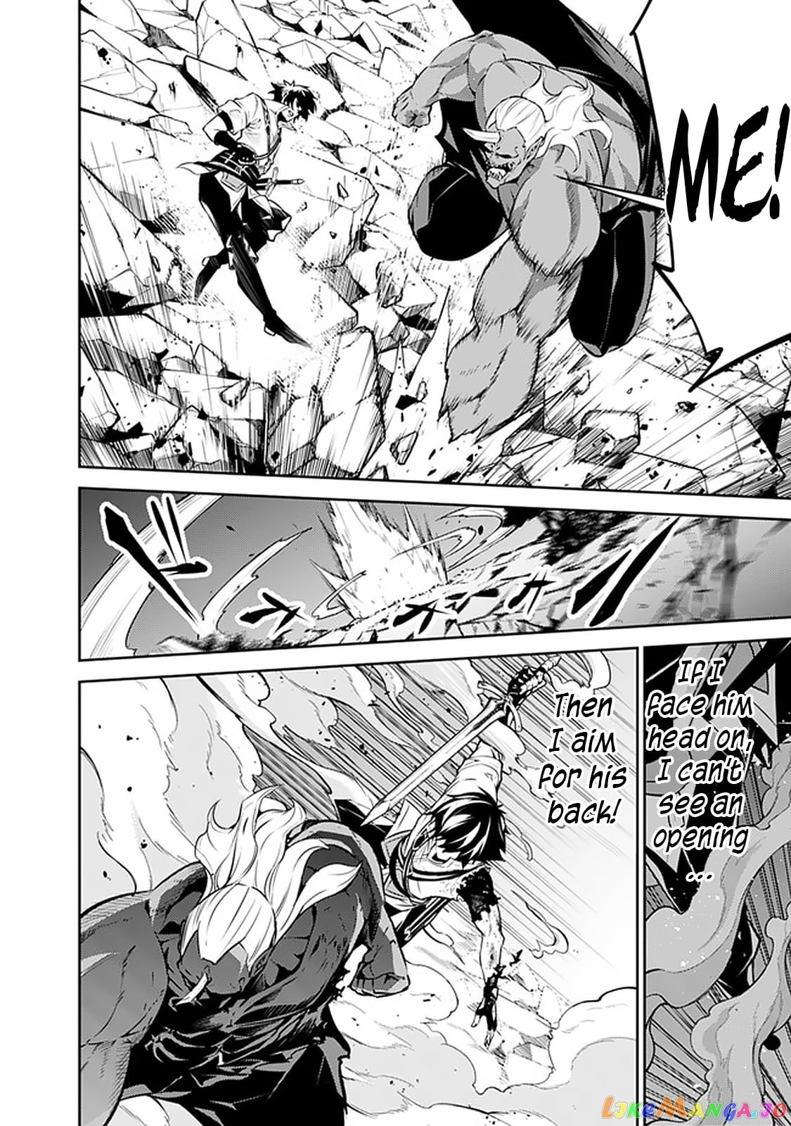 The Strongest Magical Swordsman Ever Reborn As An F-Rank Adventurer. chapter 35 - page 13