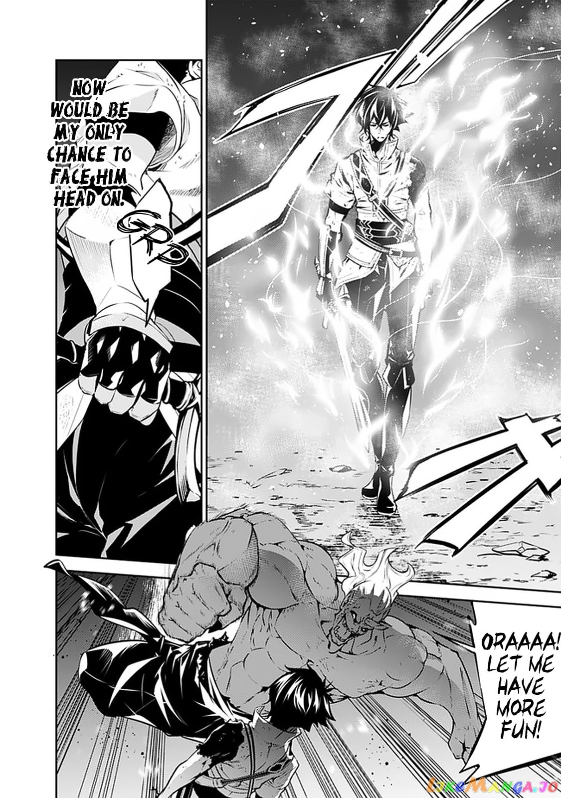 The Strongest Magical Swordsman Ever Reborn As An F-Rank Adventurer. chapter 35 - page 17