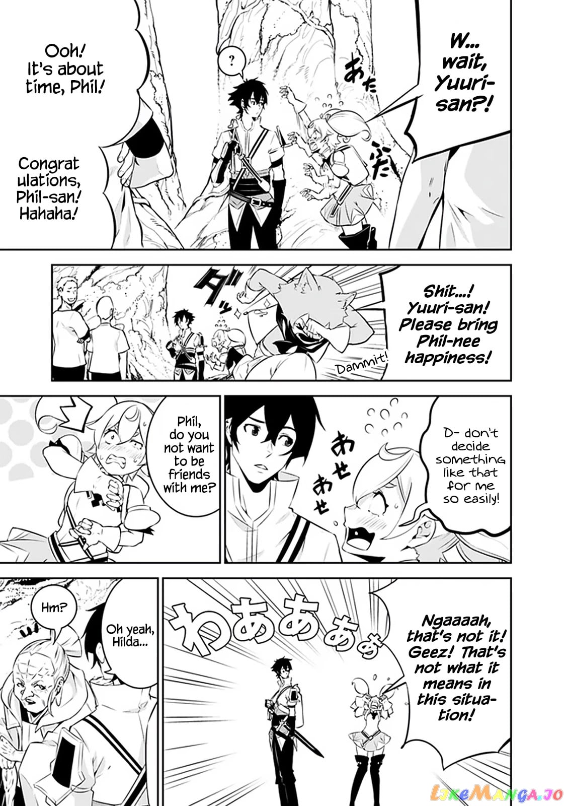 The Strongest Magical Swordsman Ever Reborn As An F-Rank Adventurer. chapter 55 - page 5