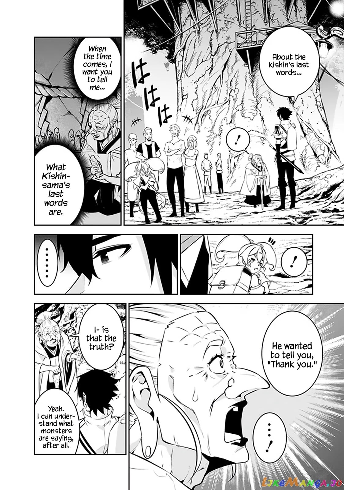 The Strongest Magical Swordsman Ever Reborn As An F-Rank Adventurer. chapter 55 - page 6