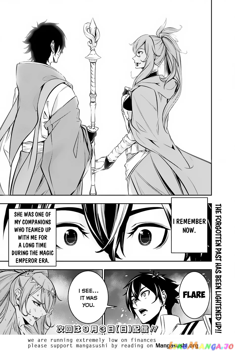 The Strongest Magical Swordsman Ever Reborn As An F-Rank Adventurer. chapter 93 - page 15