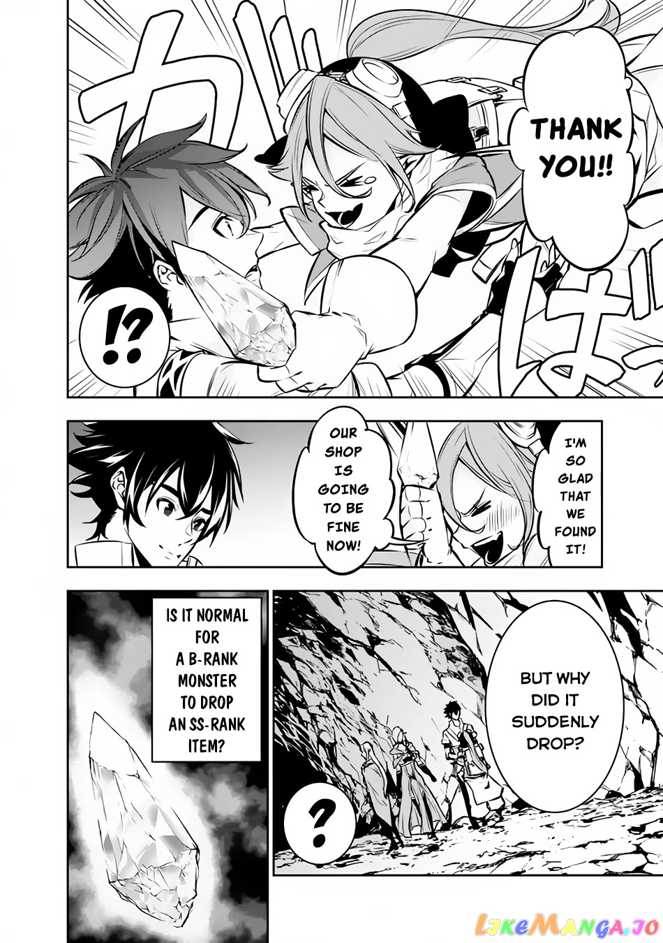 The Strongest Magical Swordsman Ever Reborn As An F-Rank Adventurer. chapter 93 - page 3