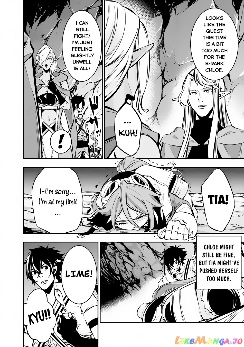 The Strongest Magical Swordsman Ever Reborn As An F-Rank Adventurer. chapter 93 - page 7