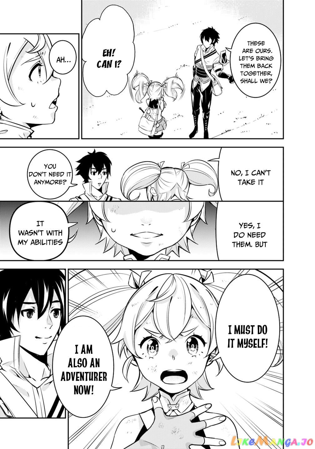 The Strongest Magical Swordsman Ever Reborn As An F-Rank Adventurer. chapter 11 - page 15