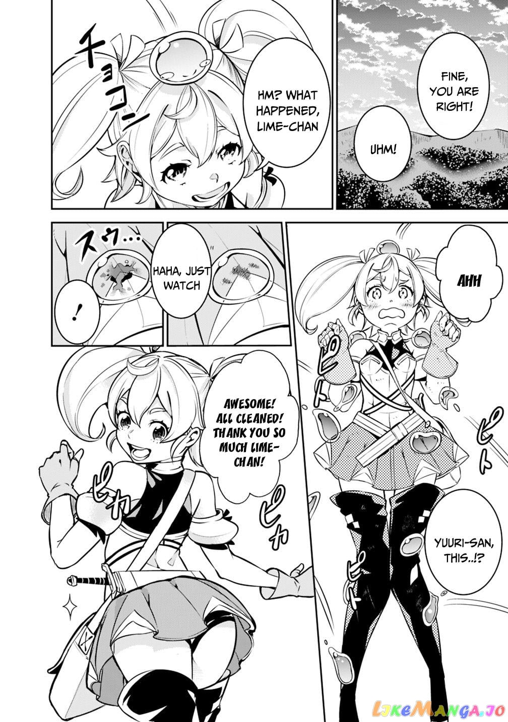 The Strongest Magical Swordsman Ever Reborn As An F-Rank Adventurer. chapter 11 - page 16