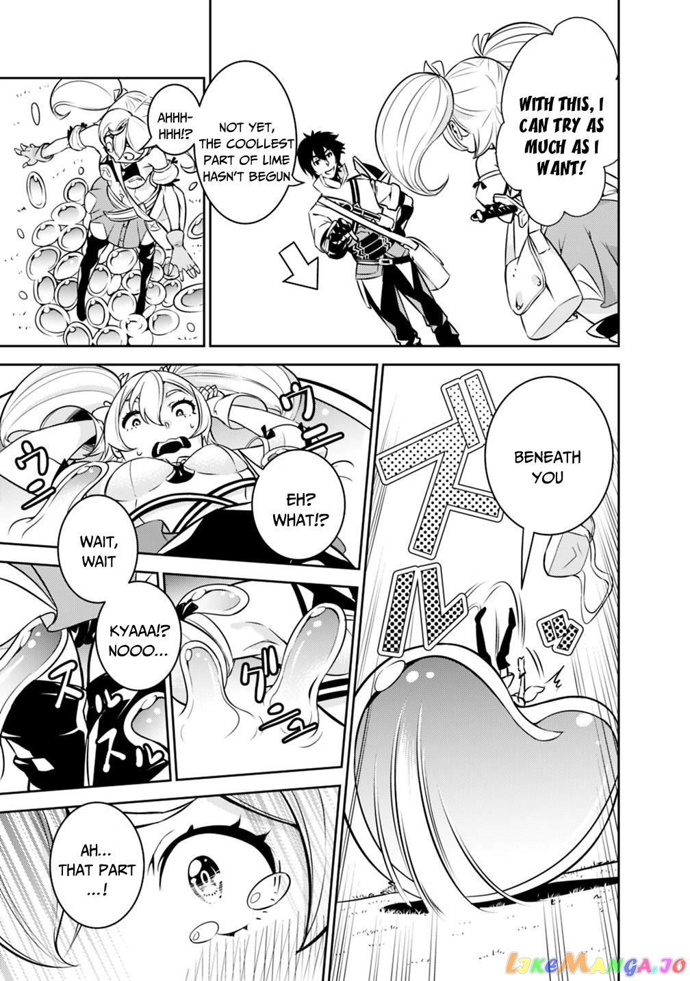 The Strongest Magical Swordsman Ever Reborn As An F-Rank Adventurer. chapter 11 - page 17