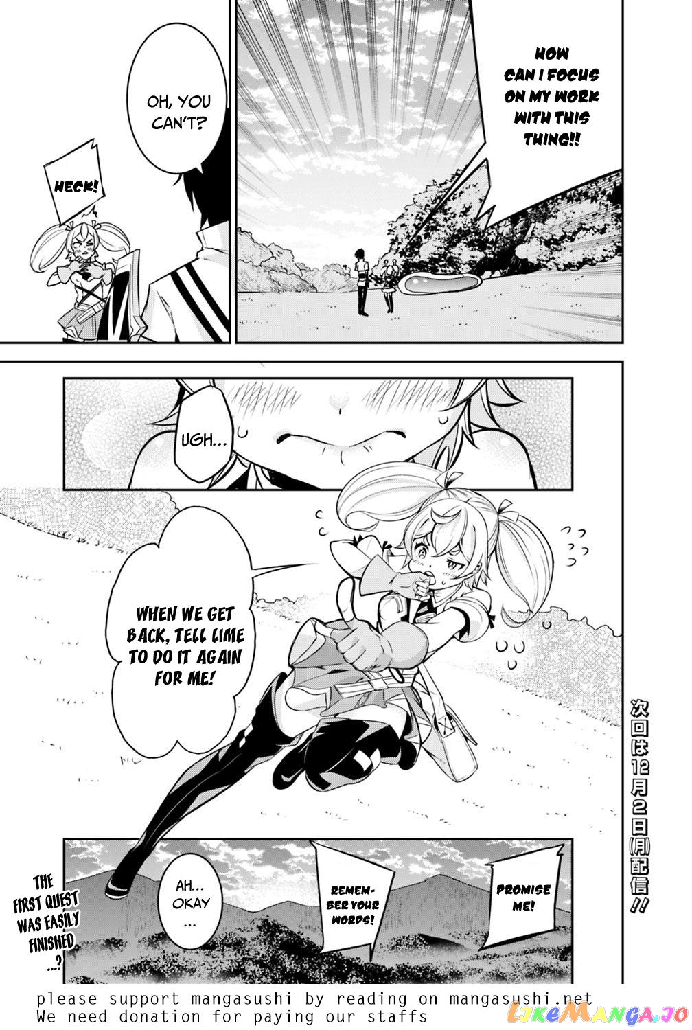 The Strongest Magical Swordsman Ever Reborn As An F-Rank Adventurer. chapter 11 - page 19