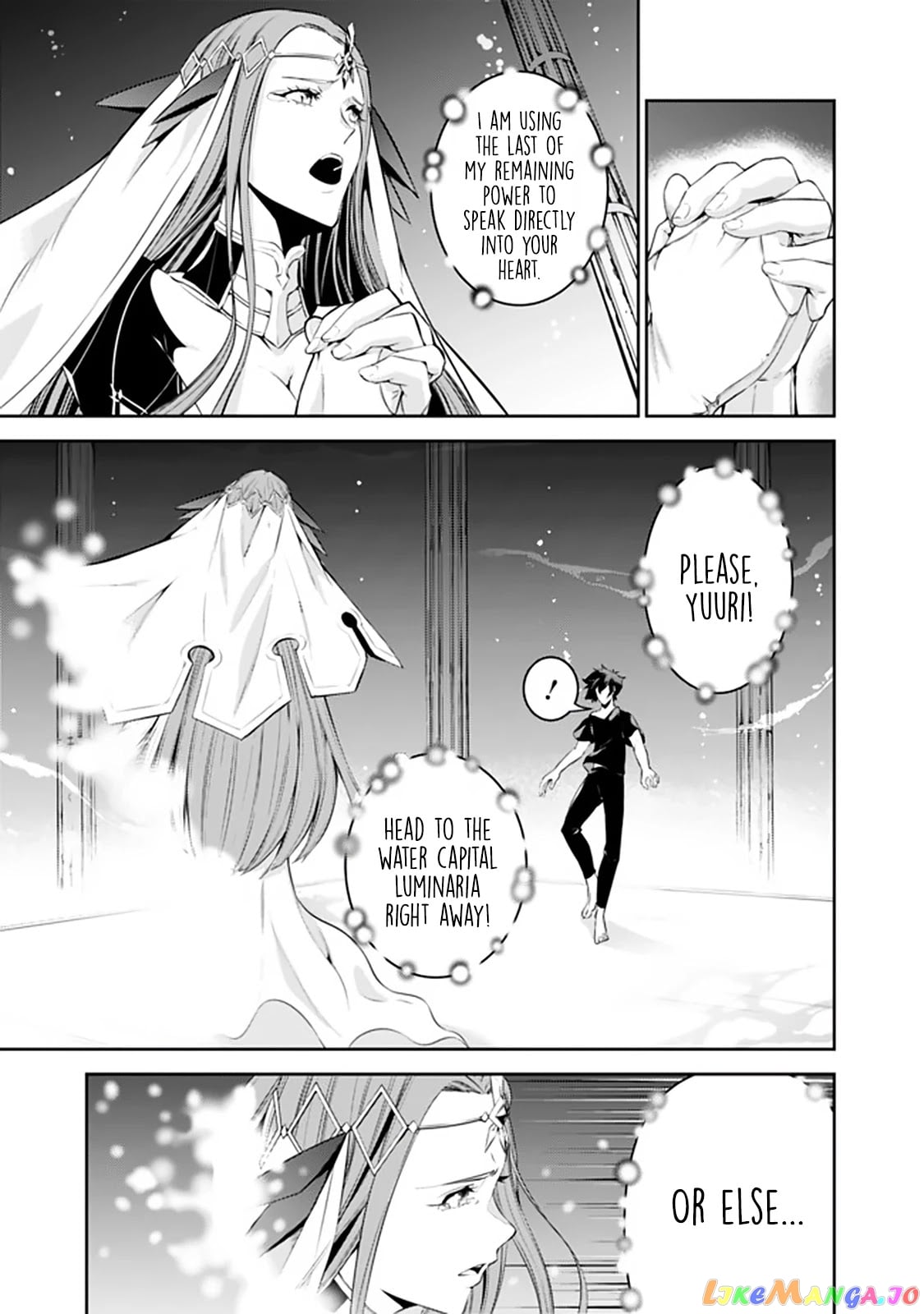 The Strongest Magical Swordsman Ever Reborn As An F-Rank Adventurer. chapter 56 - page 6