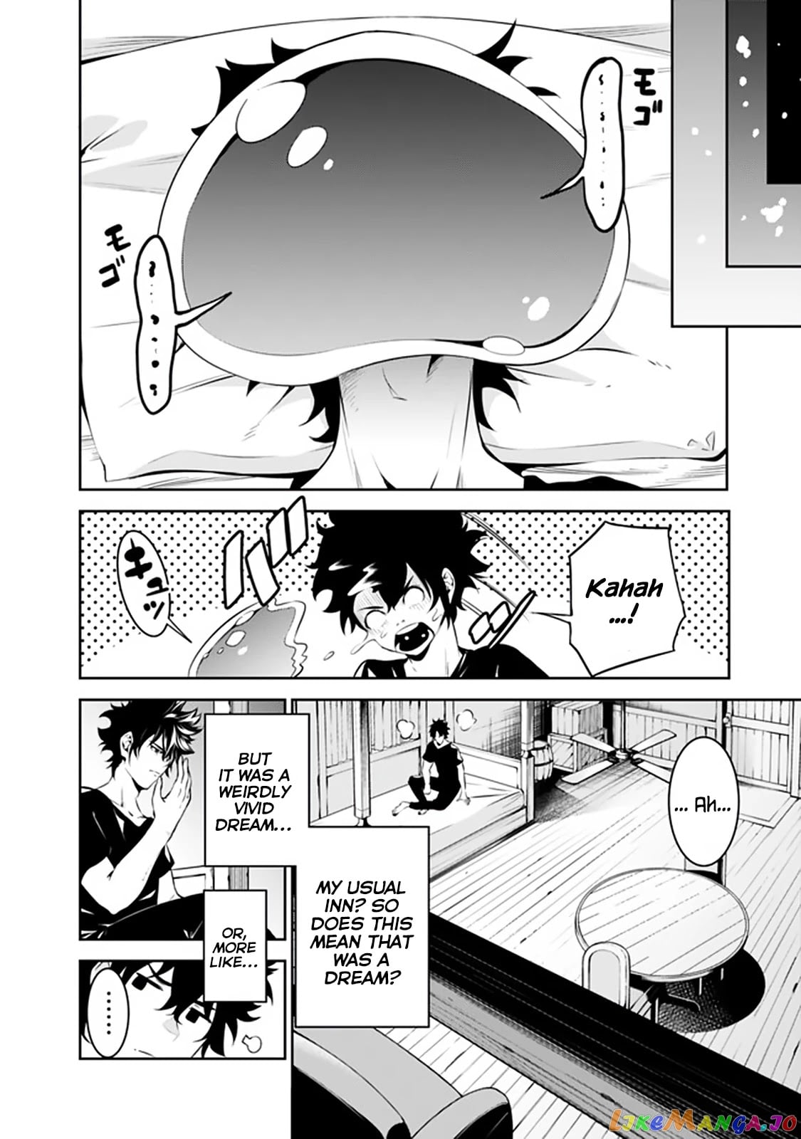The Strongest Magical Swordsman Ever Reborn As An F-Rank Adventurer. chapter 56 - page 9