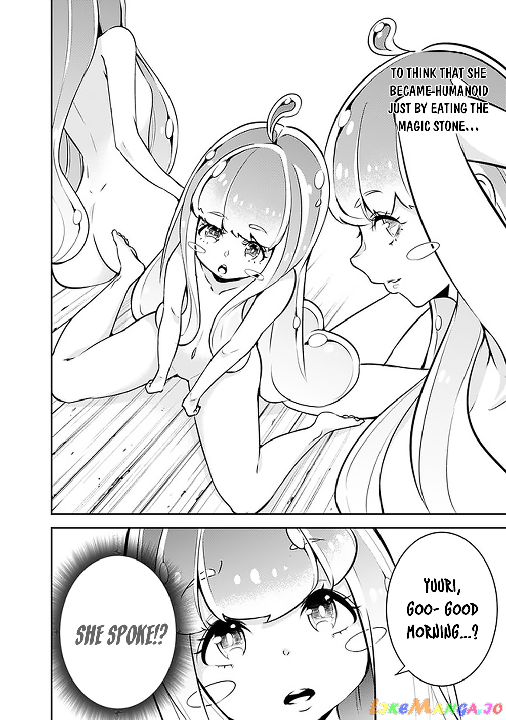 The Strongest Magical Swordsman Ever Reborn As An F-Rank Adventurer. chapter 36 - page 13