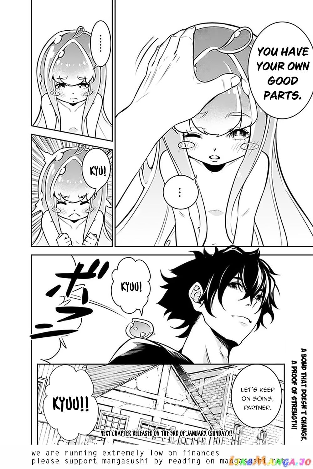 The Strongest Magical Swordsman Ever Reborn As An F-Rank Adventurer. chapter 36 - page 15