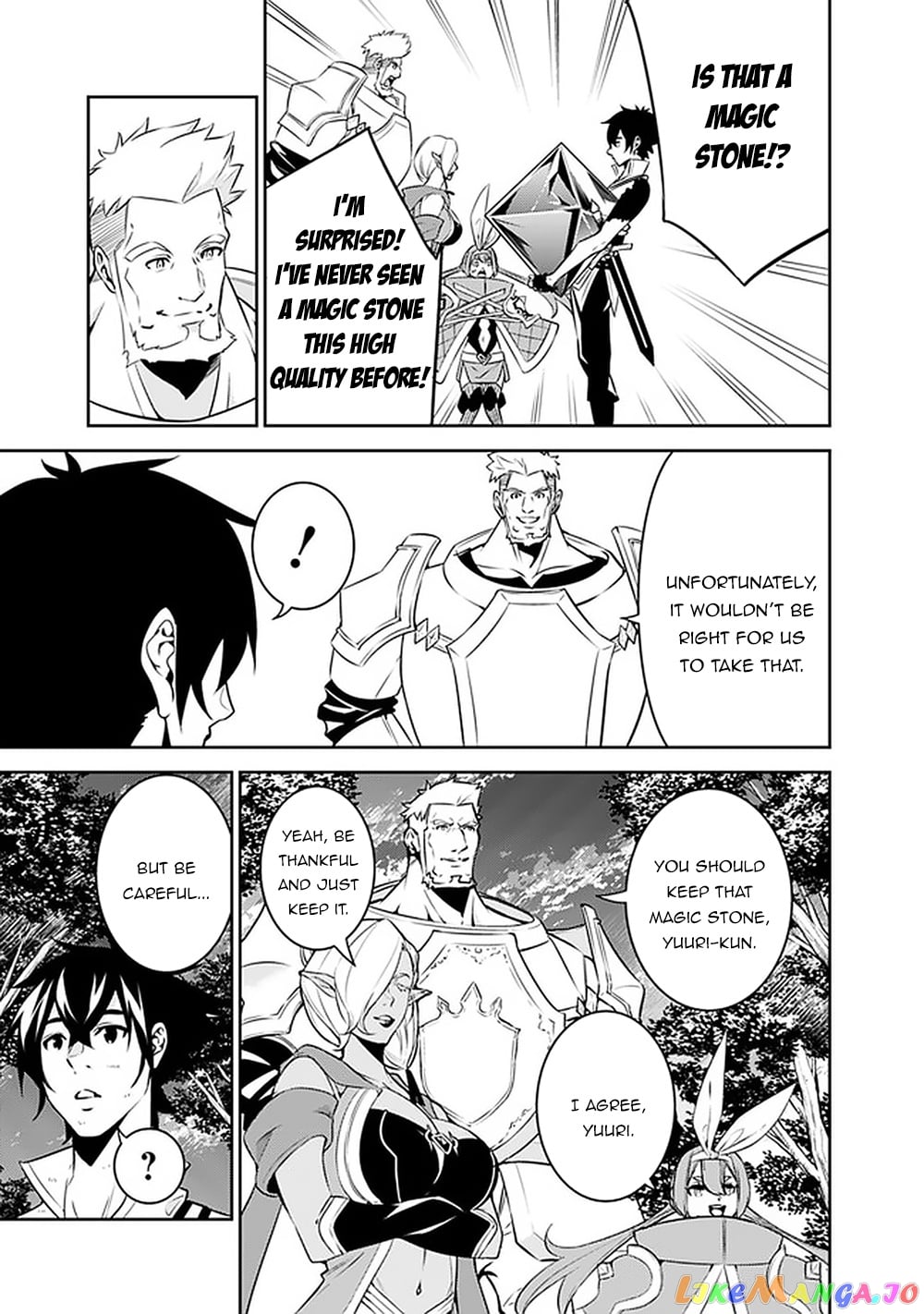 The Strongest Magical Swordsman Ever Reborn As An F-Rank Adventurer. chapter 36 - page 6