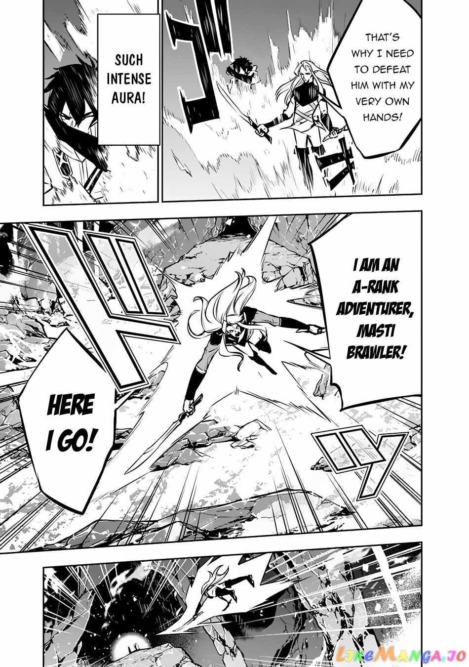 The Strongest Magical Swordsman Ever Reborn As An F-Rank Adventurer. chapter 94 - page 10