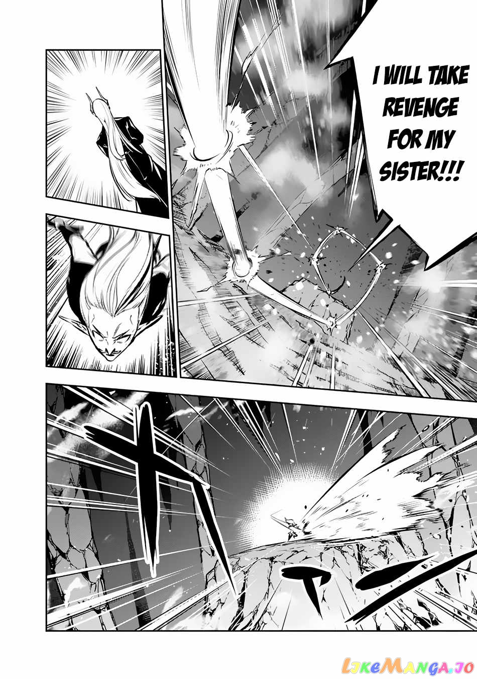 The Strongest Magical Swordsman Ever Reborn As An F-Rank Adventurer. chapter 94 - page 13