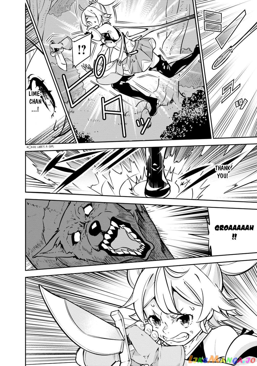 The Strongest Magical Swordsman Ever Reborn As An F-Rank Adventurer. chapter 12 - page 13