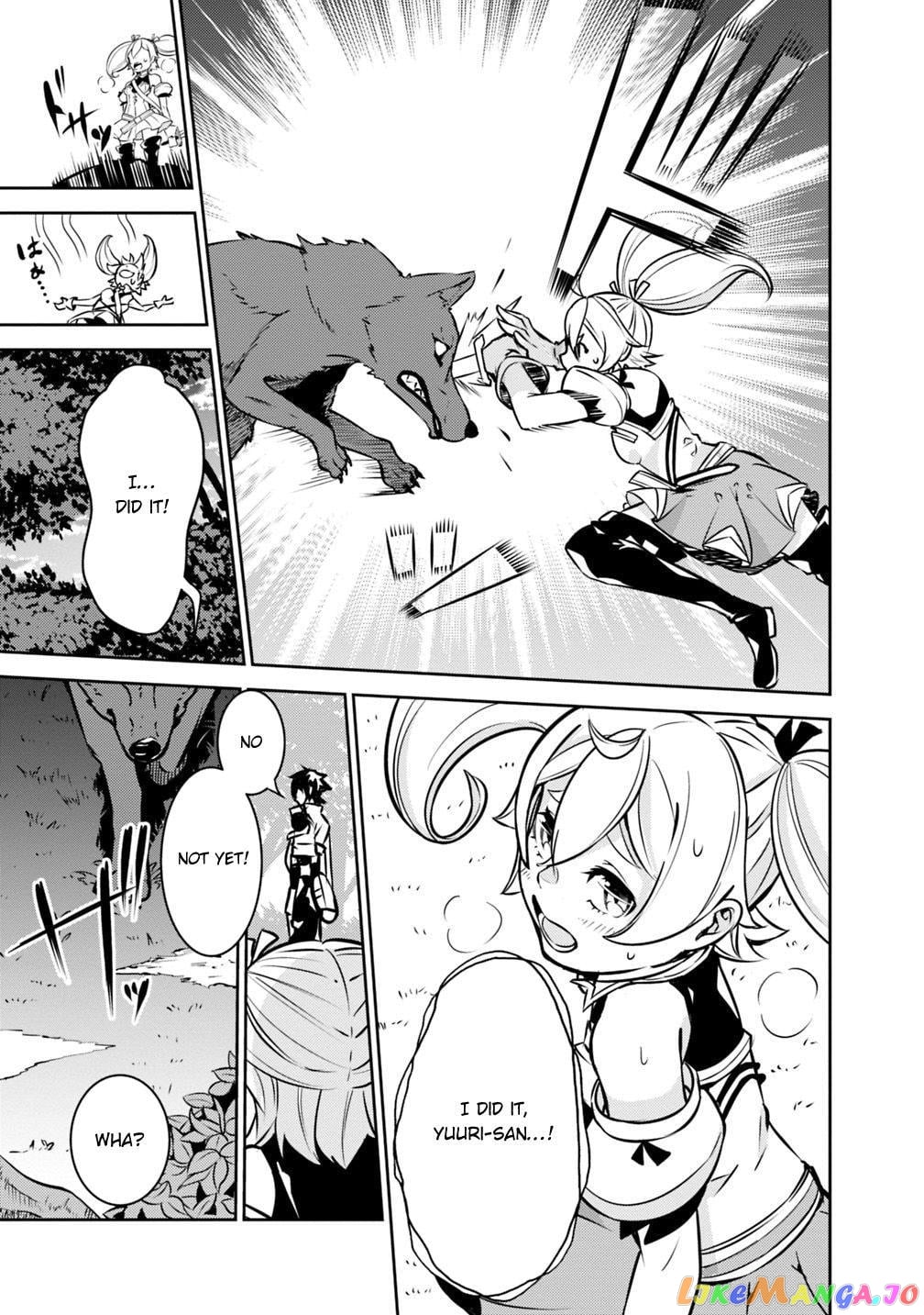 The Strongest Magical Swordsman Ever Reborn As An F-Rank Adventurer. chapter 12 - page 14