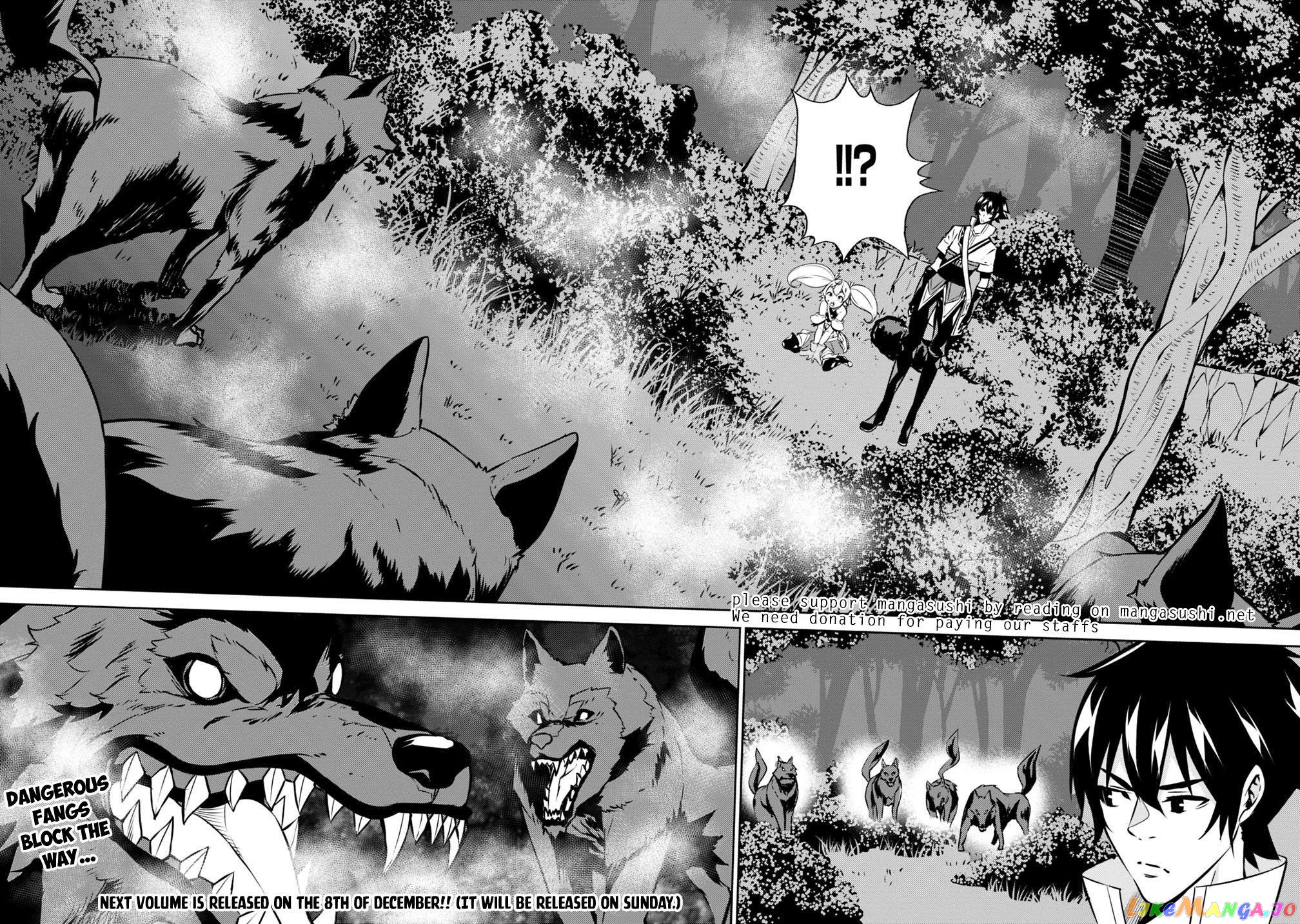 The Strongest Magical Swordsman Ever Reborn As An F-Rank Adventurer. chapter 12 - page 15