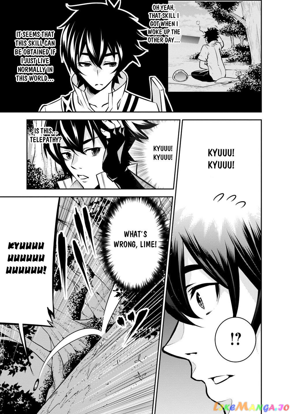 The Strongest Magical Swordsman Ever Reborn As An F-Rank Adventurer. chapter 12 - page 4