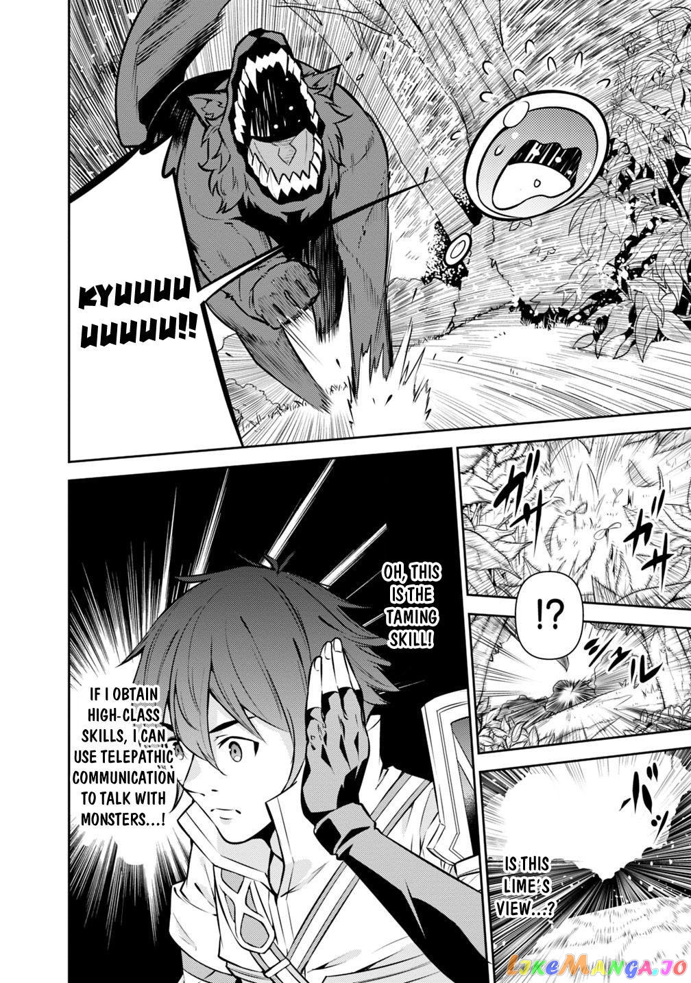 The Strongest Magical Swordsman Ever Reborn As An F-Rank Adventurer. chapter 12 - page 5