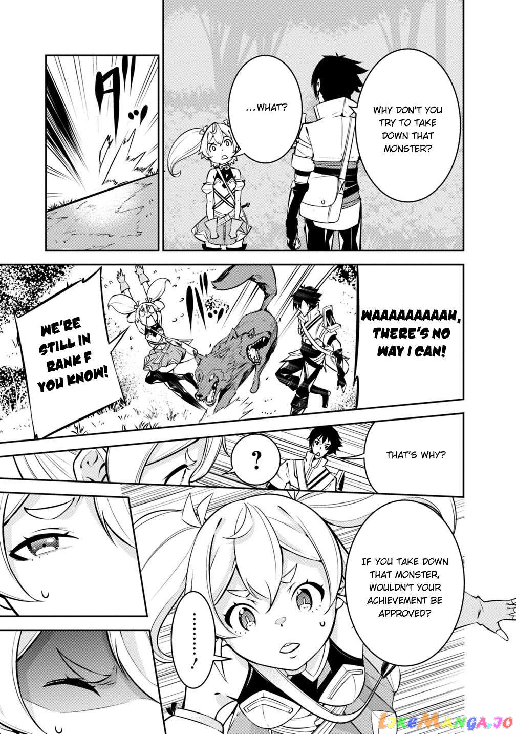 The Strongest Magical Swordsman Ever Reborn As An F-Rank Adventurer. chapter 12 - page 8