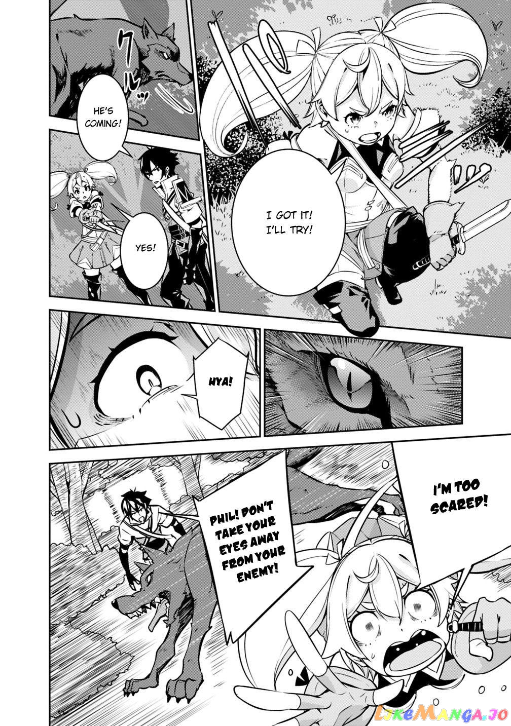 The Strongest Magical Swordsman Ever Reborn As An F-Rank Adventurer. chapter 12 - page 9