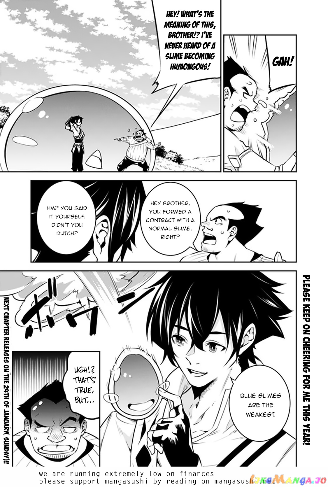 The Strongest Magical Swordsman Ever Reborn As An F-Rank Adventurer. chapter 37 - page 12