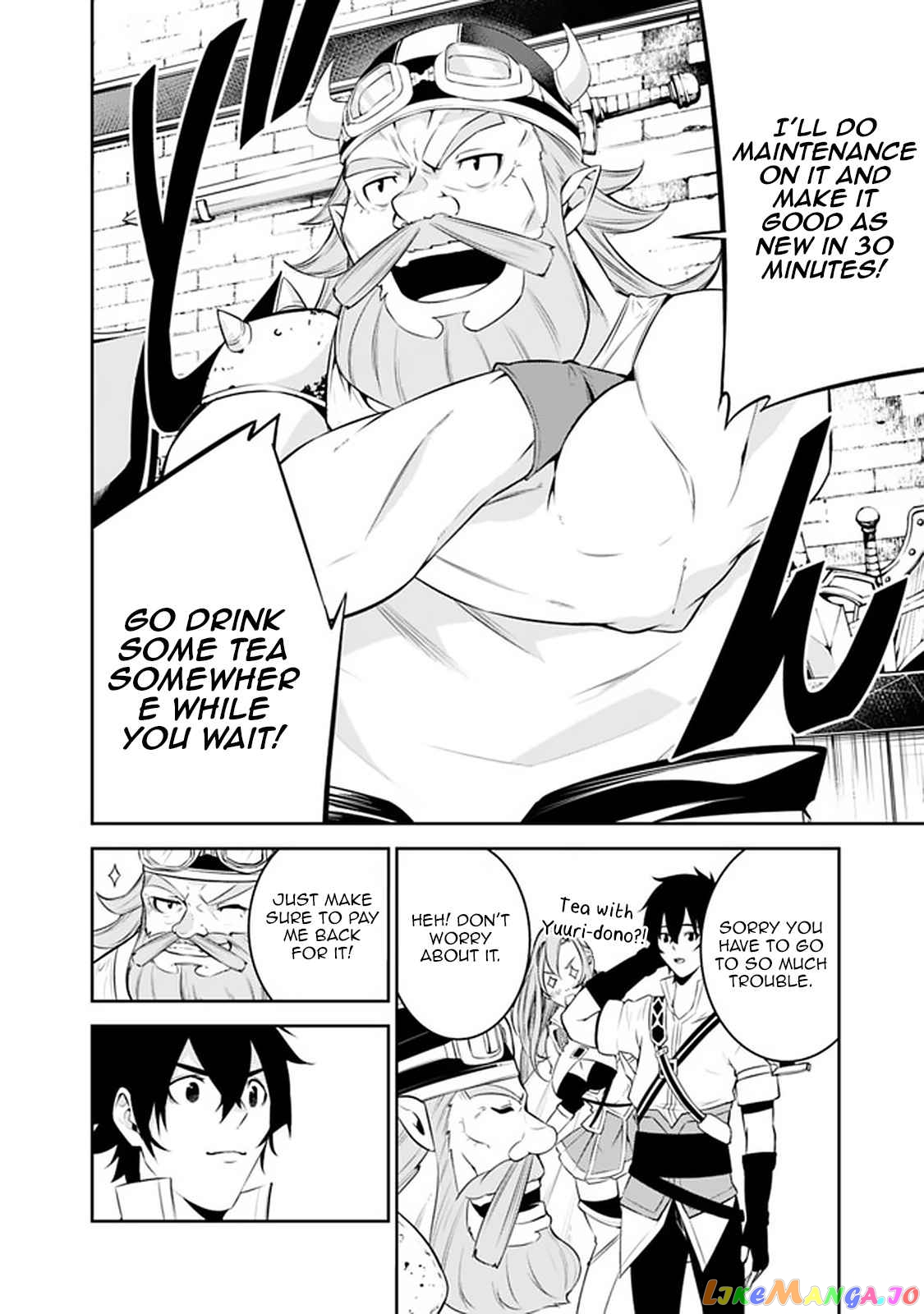 The Strongest Magical Swordsman Ever Reborn As An F-Rank Adventurer. chapter 57 - page 10