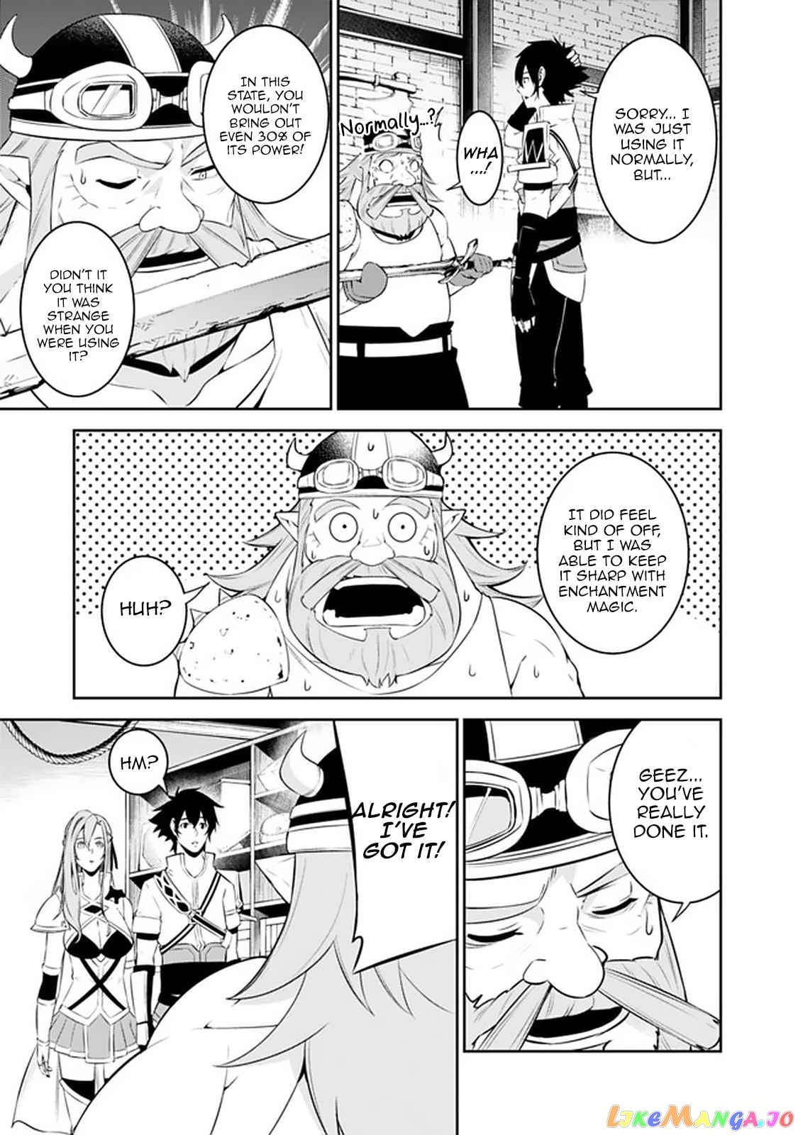 The Strongest Magical Swordsman Ever Reborn As An F-Rank Adventurer. chapter 57 - page 9