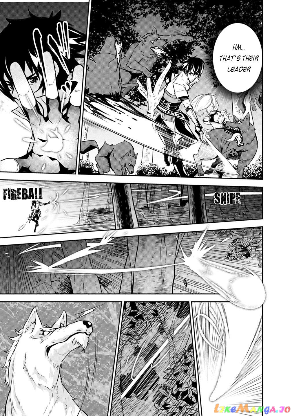 The Strongest Magical Swordsman Ever Reborn As An F-Rank Adventurer. chapter 13 - page 10