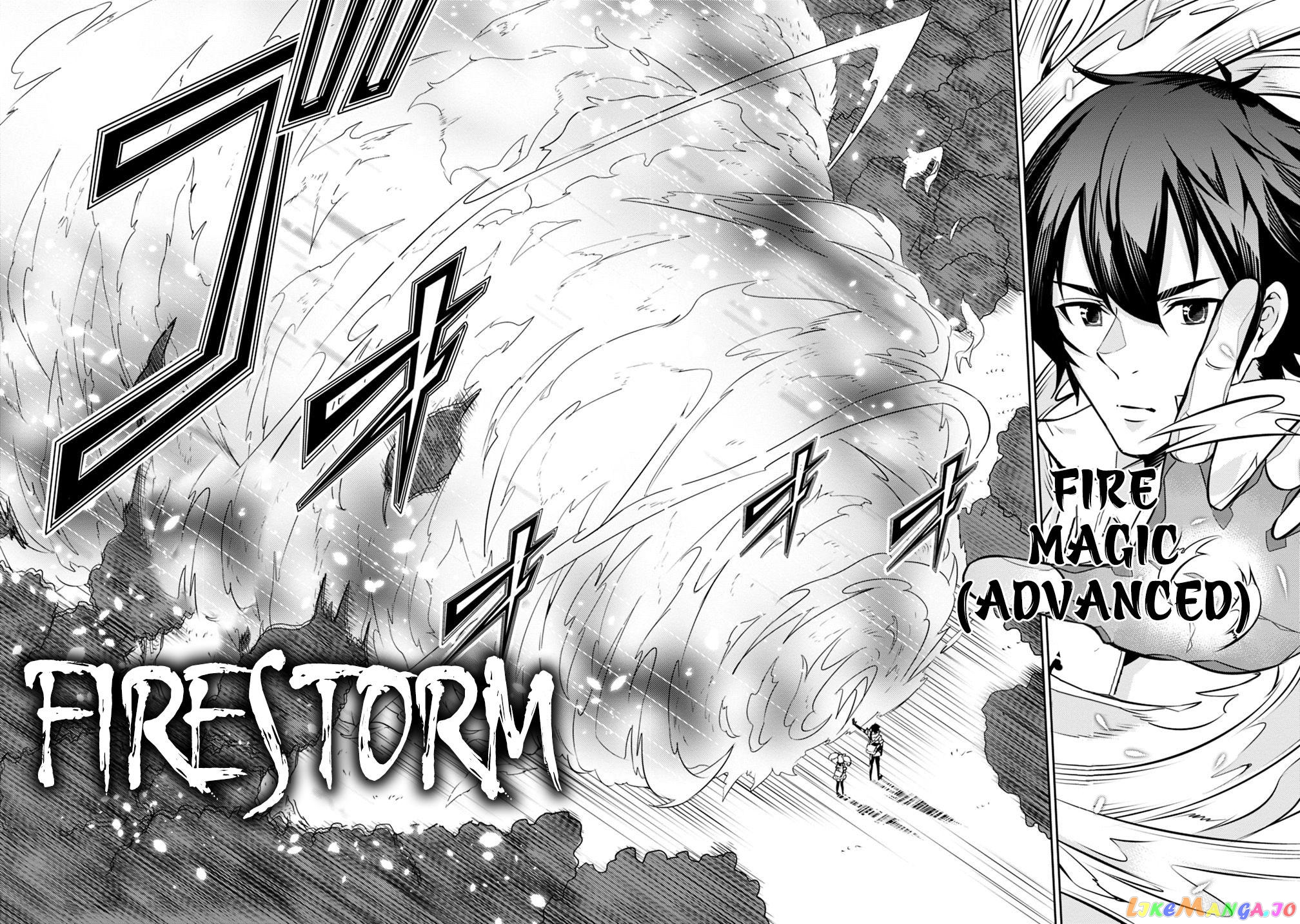 The Strongest Magical Swordsman Ever Reborn As An F-Rank Adventurer. chapter 13 - page 13