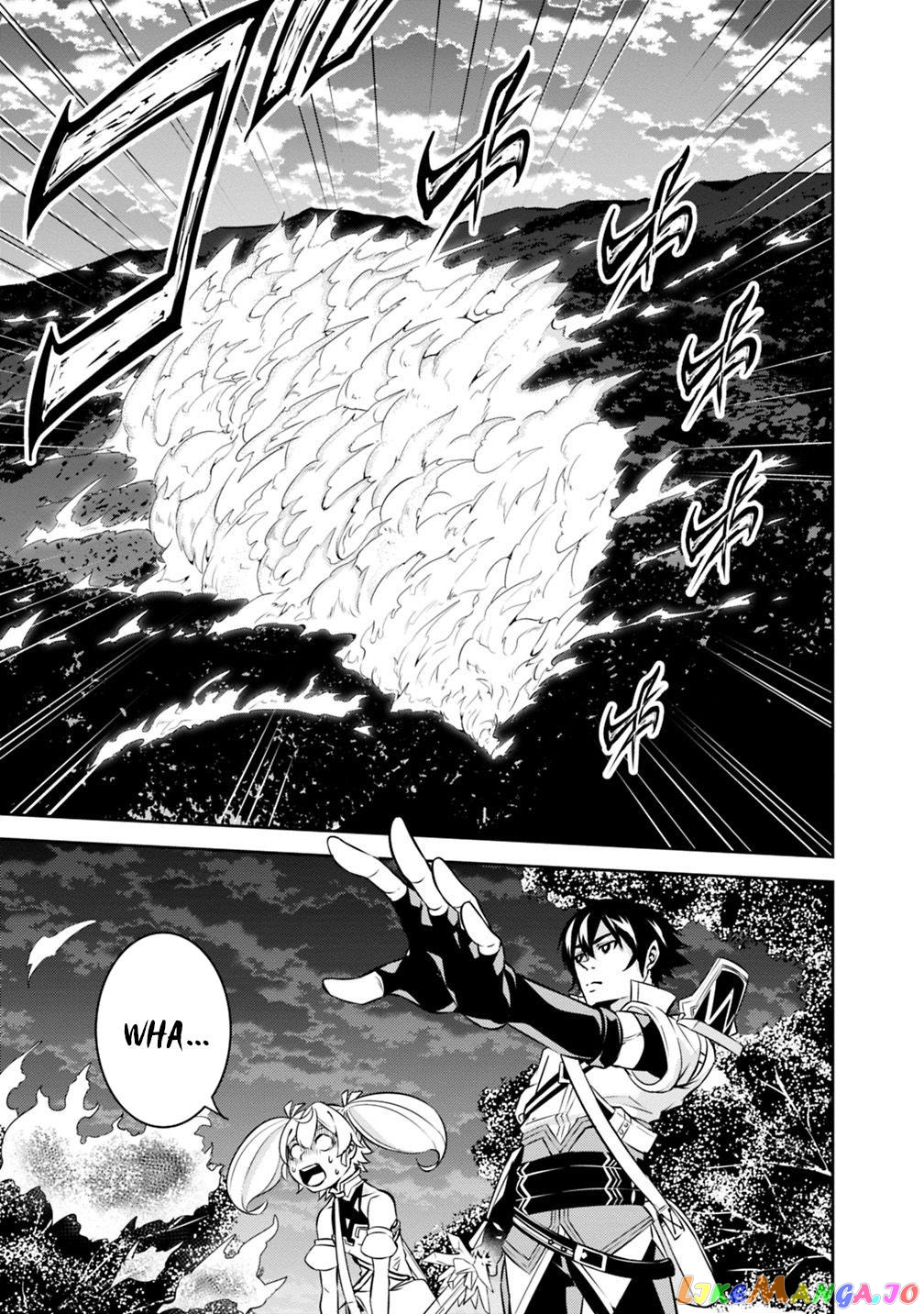The Strongest Magical Swordsman Ever Reborn As An F-Rank Adventurer. chapter 13 - page 15