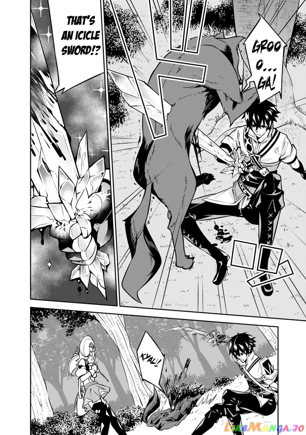 The Strongest Magical Swordsman Ever Reborn As An F-Rank Adventurer. chapter 13 - page 5
