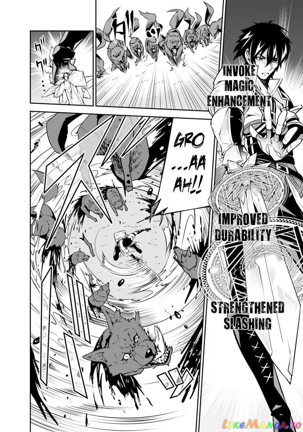 The Strongest Magical Swordsman Ever Reborn As An F-Rank Adventurer. chapter 13 - page 7
