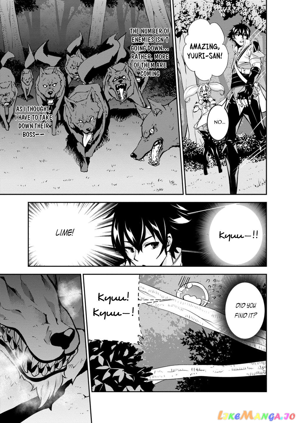 The Strongest Magical Swordsman Ever Reborn As An F-Rank Adventurer. chapter 13 - page 8
