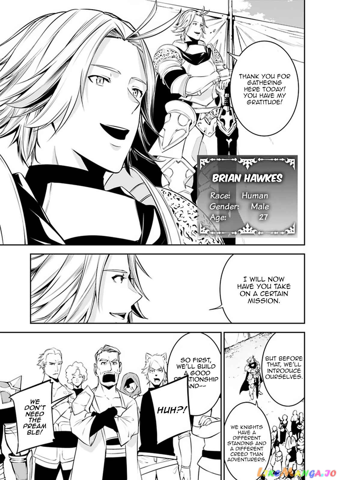The Strongest Magical Swordsman Ever Reborn As An F-Rank Adventurer. chapter 58 - page 11