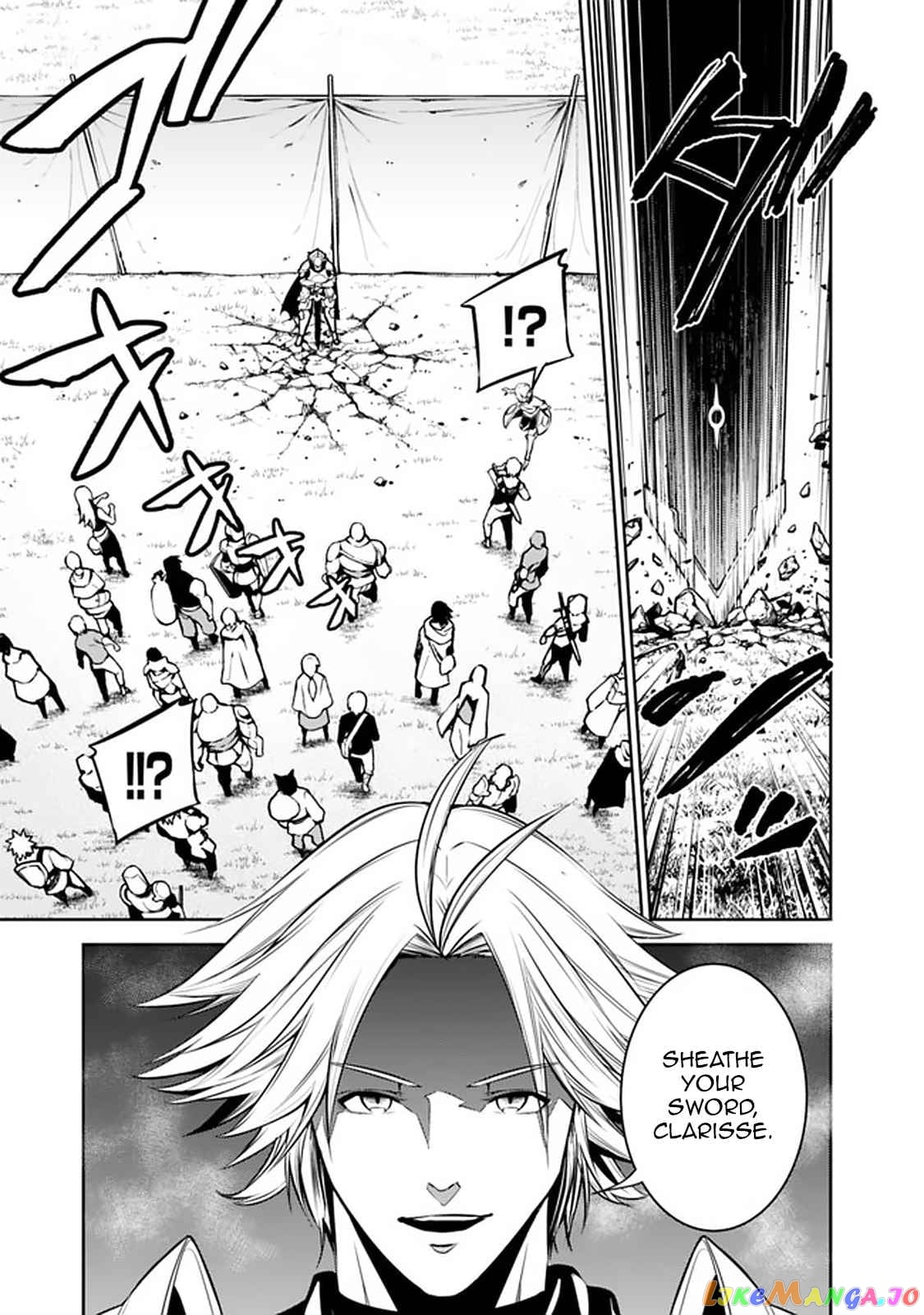 The Strongest Magical Swordsman Ever Reborn As An F-Rank Adventurer. chapter 58 - page 13