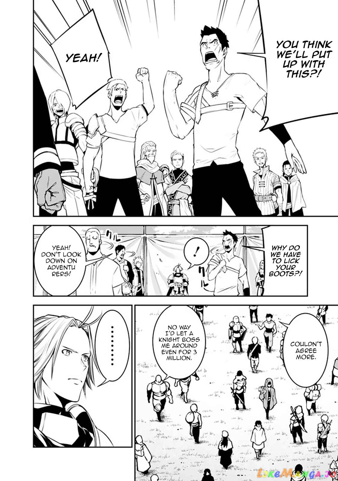 The Strongest Magical Swordsman Ever Reborn As An F-Rank Adventurer. chapter 58 - page 16
