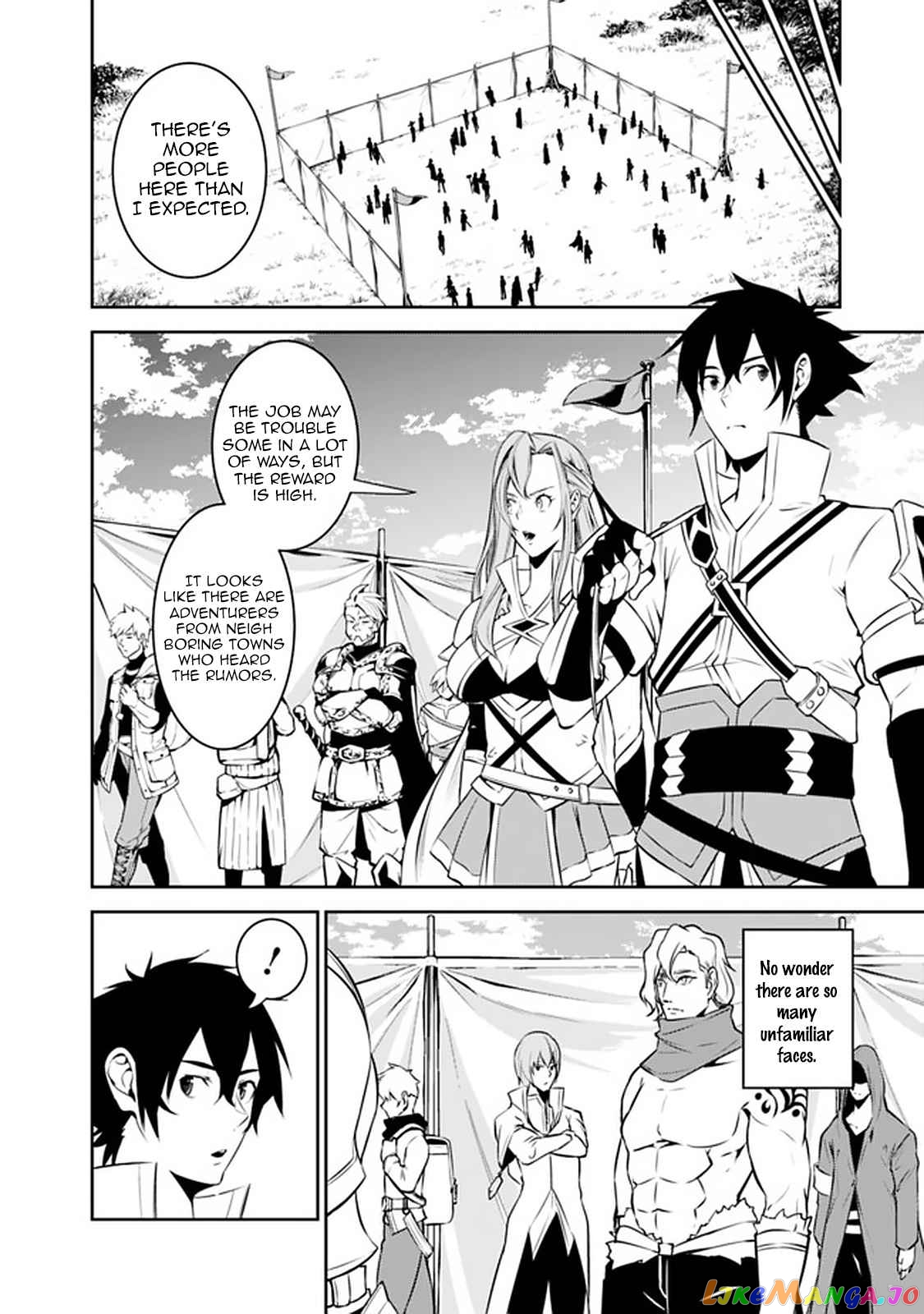 The Strongest Magical Swordsman Ever Reborn As An F-Rank Adventurer. chapter 58 - page 2