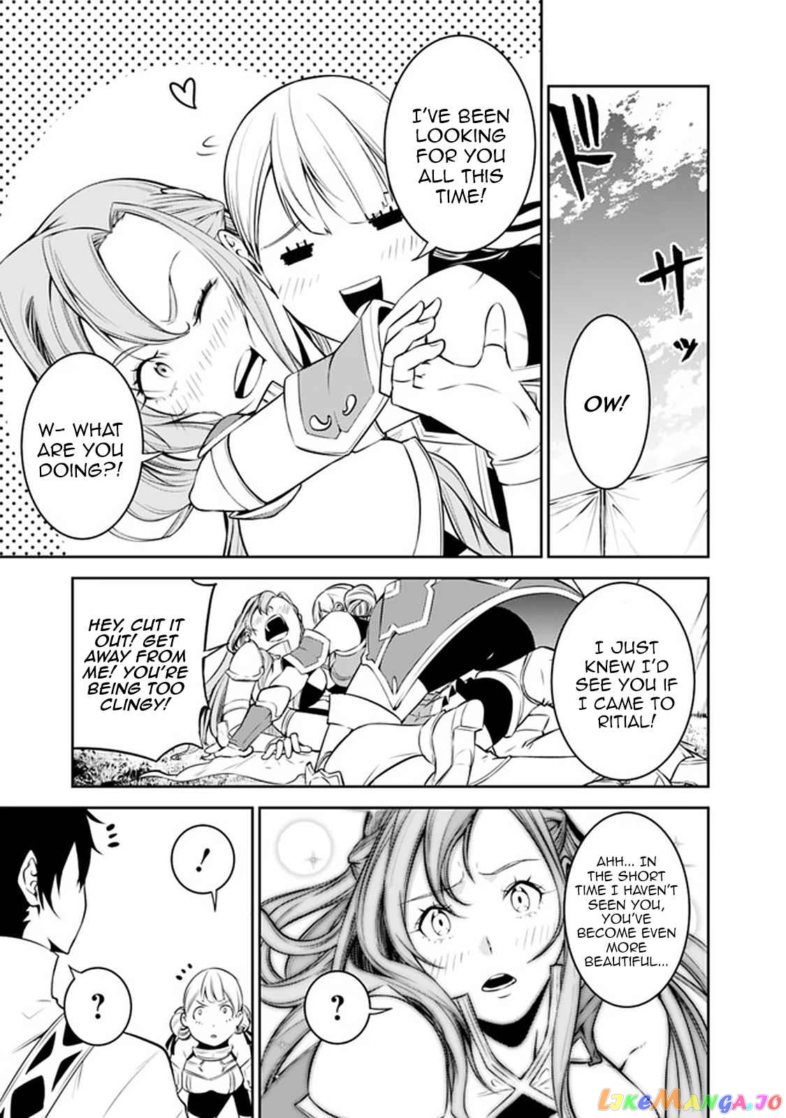 The Strongest Magical Swordsman Ever Reborn As An F-Rank Adventurer. chapter 58 - page 5