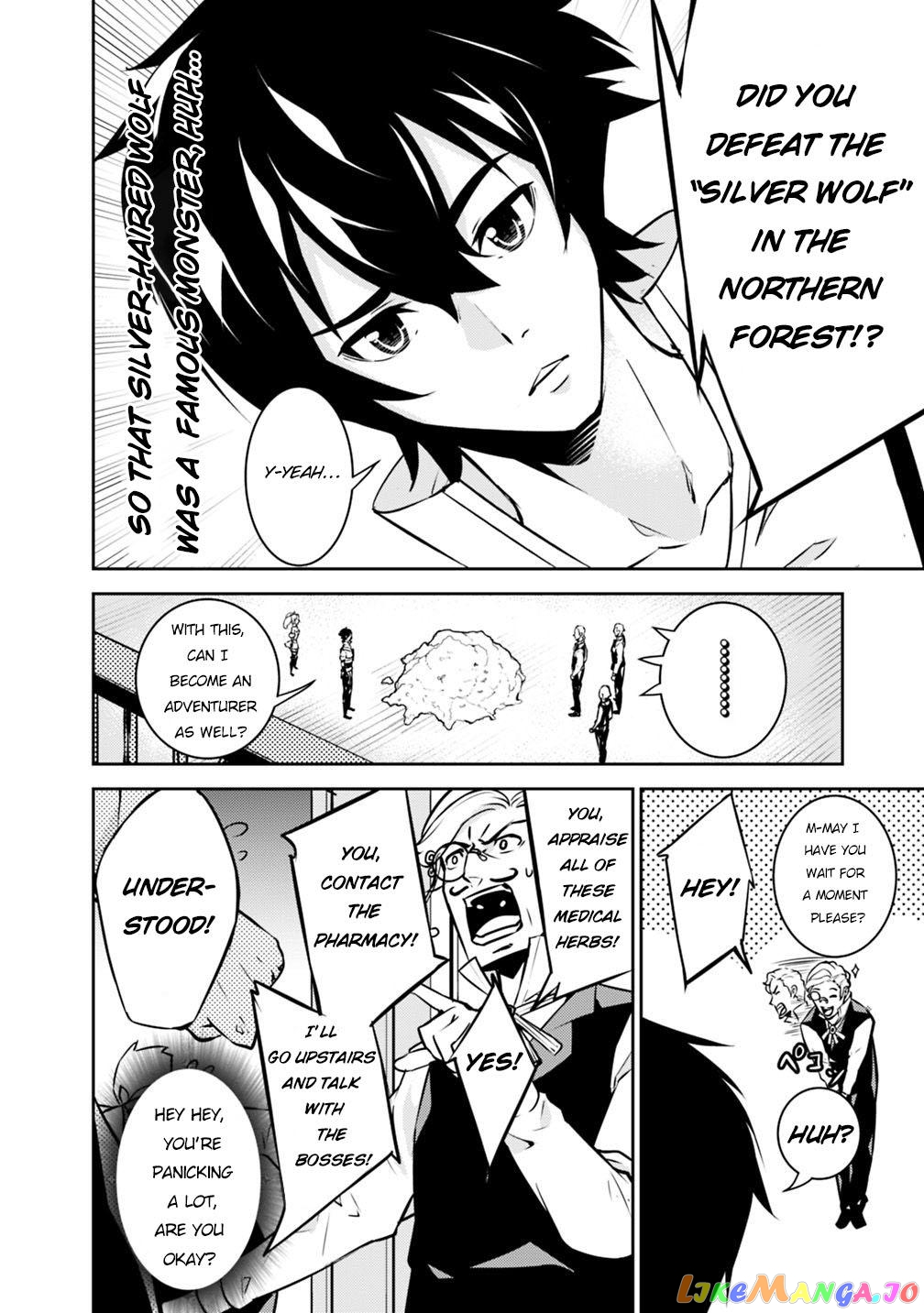 The Strongest Magical Swordsman Ever Reborn As An F-Rank Adventurer. chapter 14 - page 7
