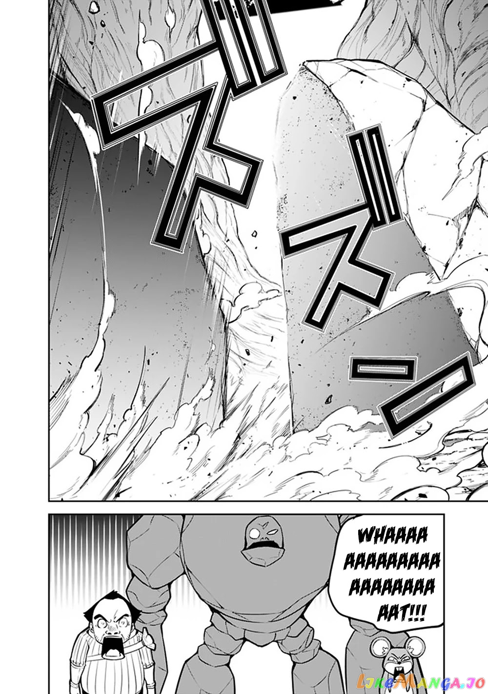 The Strongest Magical Swordsman Ever Reborn As An F-Rank Adventurer. chapter 39 - page 15