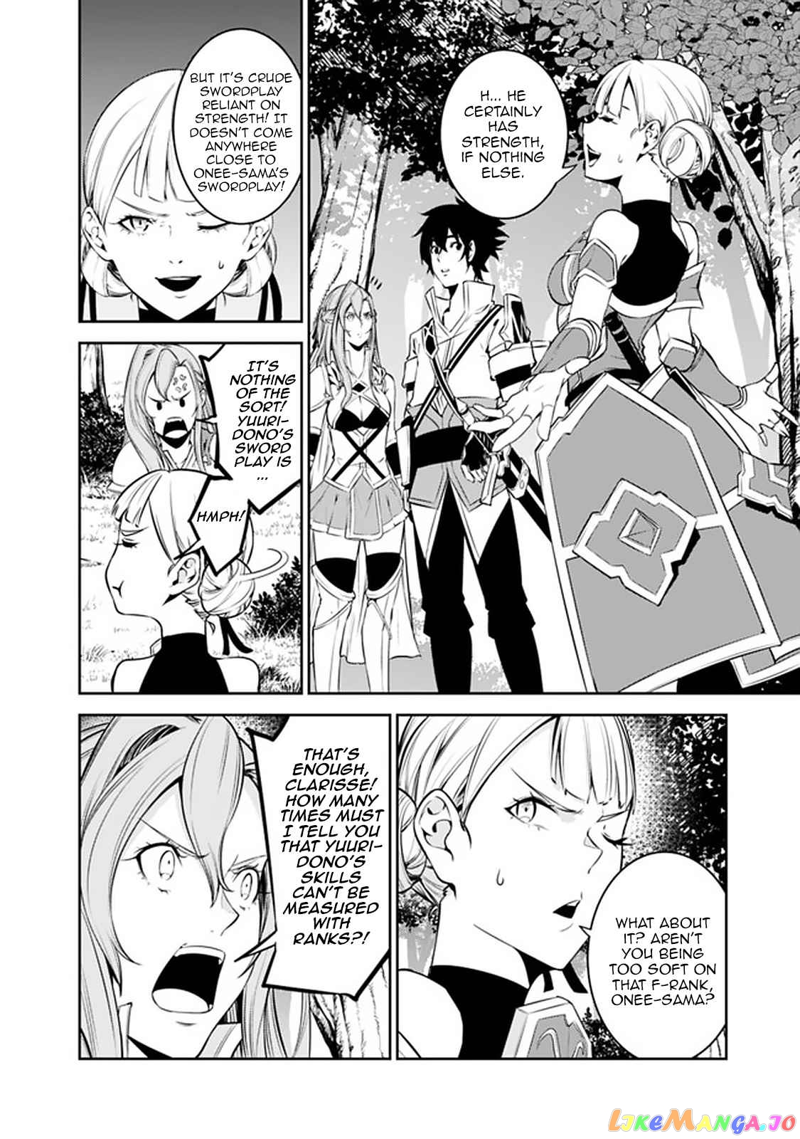 The Strongest Magical Swordsman Ever Reborn As An F-Rank Adventurer. chapter 59 - page 10