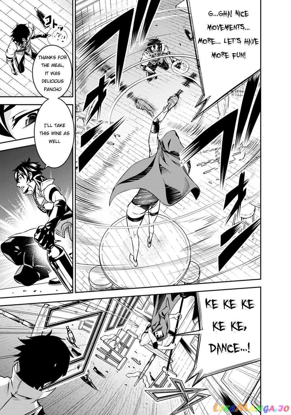 The Strongest Magical Swordsman Ever Reborn As An F-Rank Adventurer. chapter 15 - page 12