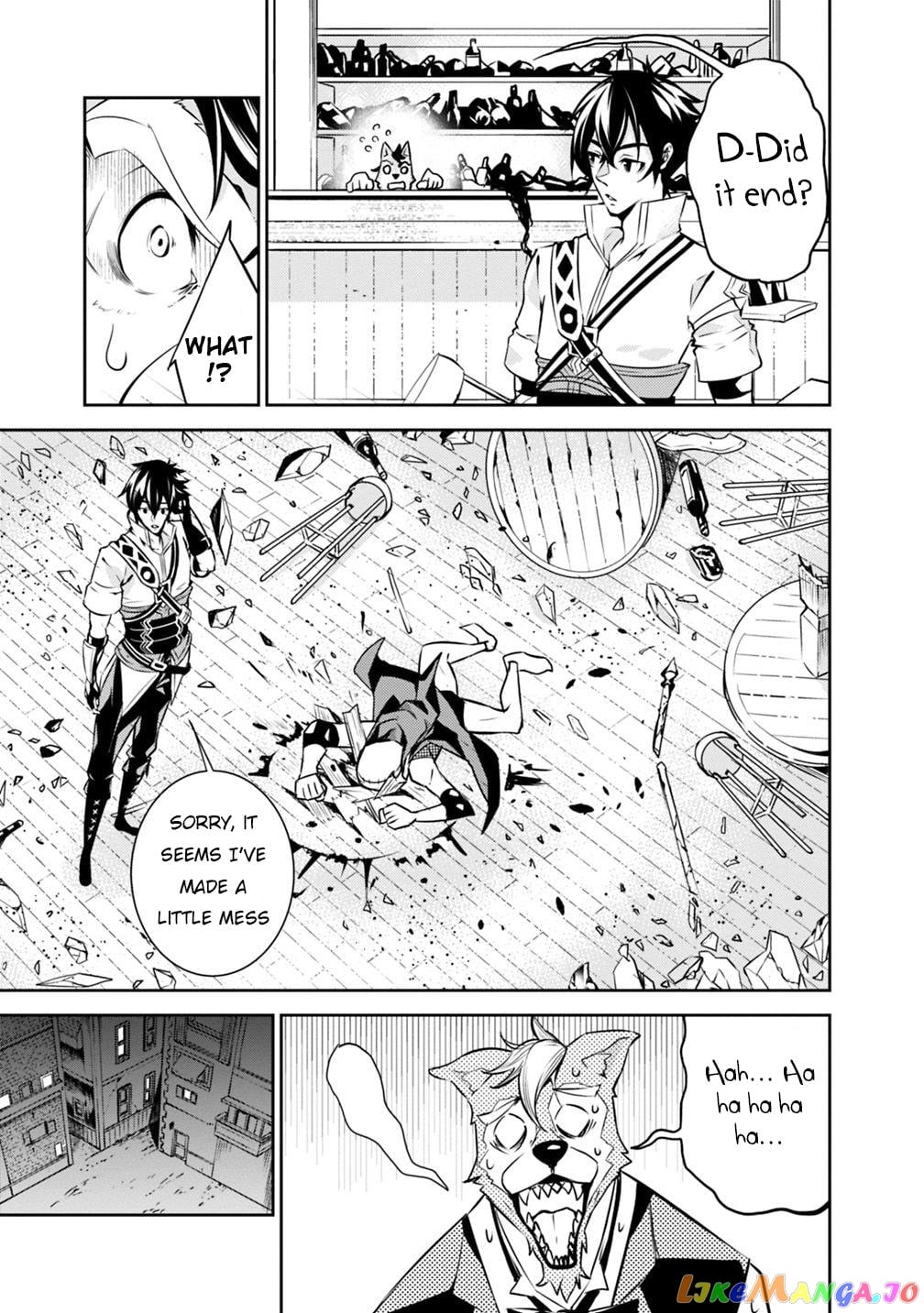 The Strongest Magical Swordsman Ever Reborn As An F-Rank Adventurer. chapter 15 - page 18
