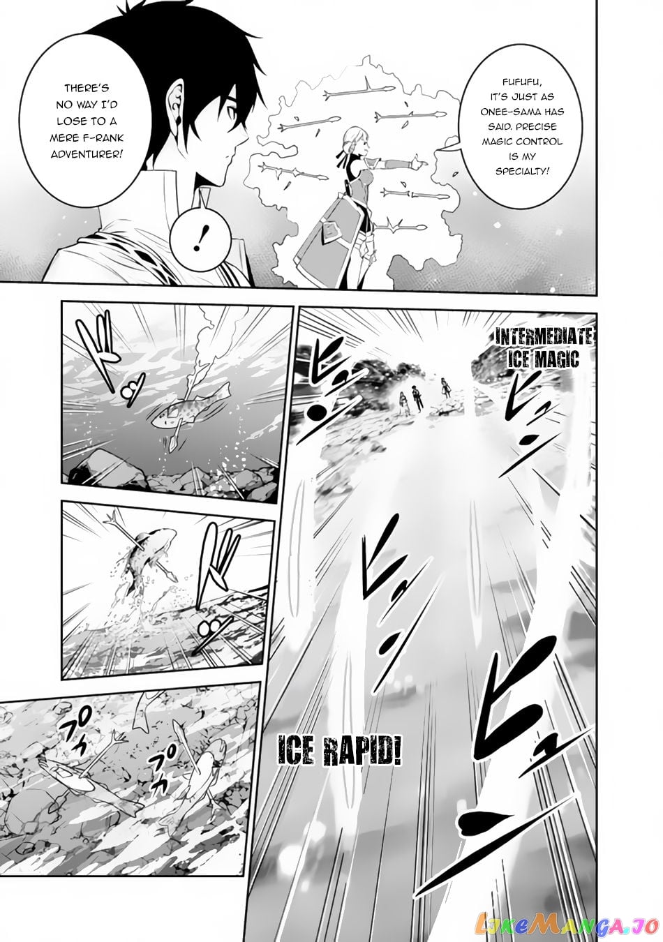The Strongest Magical Swordsman Ever Reborn As An F-Rank Adventurer. chapter 60 - page 10