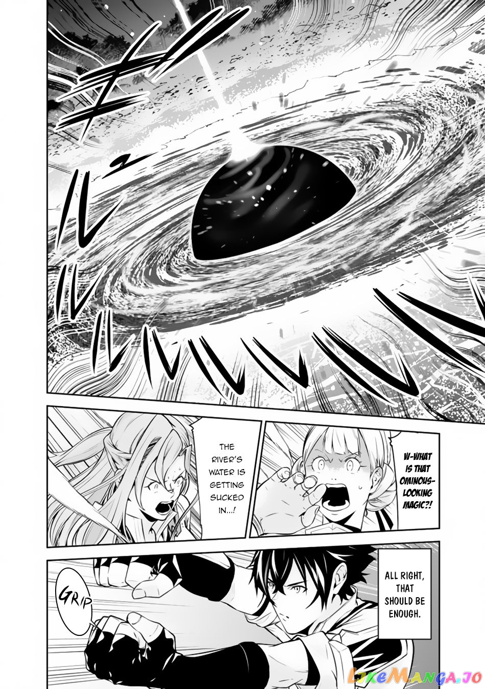 The Strongest Magical Swordsman Ever Reborn As An F-Rank Adventurer. chapter 60 - page 14