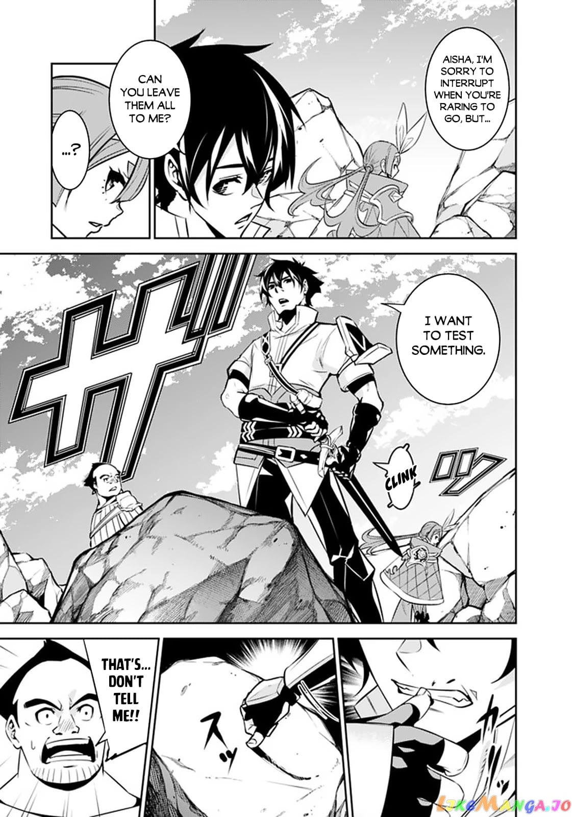 The Strongest Magical Swordsman Ever Reborn As An F-Rank Adventurer. chapter 40 - page 14